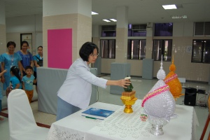 ภาพกิจกรรมวันแม่แห่งชาติ 10 ส.ค.2561