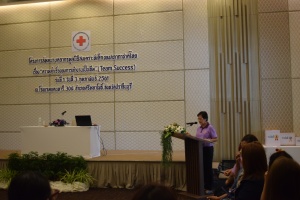 สัมมนาบุคลากร จ.ปราจีนบุรี 3-4 ก.พ.และ 24-25 ก.พ.2561