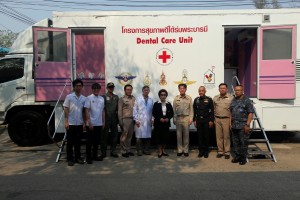 โครงการสุขภาพดีใต้ร่มพระบารมี วันที่ 12-15 กุมภาพันธ์ จังหวัดสระแก้ว