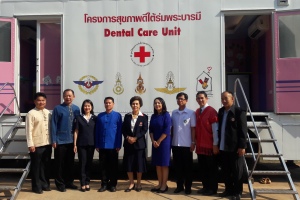 โครงการสุขภาพดีใต้ร่มพระบารมี วันที่ 13-16 มี.ค.2561 จังหวัดลำพูน