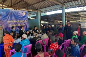 โครงการสุขภาพดีใต้ร่มพระบารมี วันที่ 22-25 มกราคม 2562 จังหวัดแม่ฮองสอน