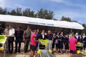 โครงการสุขภาพดีใต้ร่มพระบารมี วันที่ 5-8 มีนาคม  2562 จังหวัดนราธิวาส