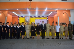 โครงการสุขภาพดีใต้ร่มพระบารมี วันที่ 11-14 มิถุนายน จังหวัดปราจีนบุรี