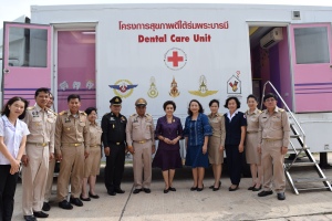 โครงการสุขภาพดีใต้ร่มพระบารมี วันที่ 22-25 พ.ค.2561 จังหวัดชัยภูมิ