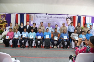 โครงการแว่นตาผู้สูงวัย วันที่ 16 ส.ค.2561 จังหวัดมุกดาหาร