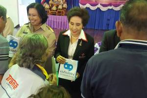 โครงการแว่นตาผู้สูงวัย วันที่ 14 พ.ย.2561 จังหวัดนครพนม