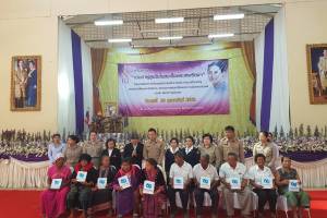 โครงการแว่นตาผู้สูงวัย วันที่ 20 กุมภาพันธ์ 2562 จังหวัดกำแพงเพชร