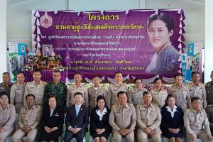 โครงการแว่นตาผู้สูงวัย วันที่ 19 ธ.ค.2561 จังหวัดสุรินทร์