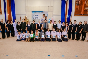 โครงการแว่นตาเพื่อน้อง วันที่ 10 ม.ค.2561 จังหวัดสระแก้ว